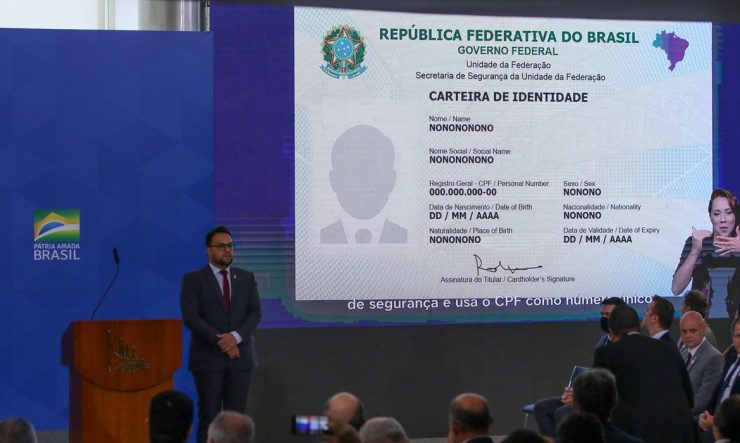 Imagem da Agência Brasil